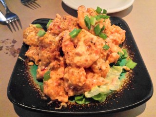 Bang Bang Shrimp