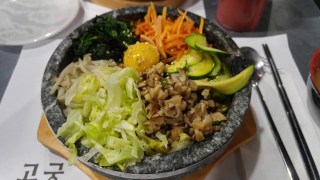 Hot Stone Bibimbap with Bulgogi
