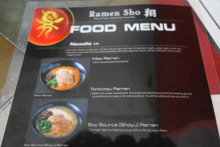 Ramen Sho menu